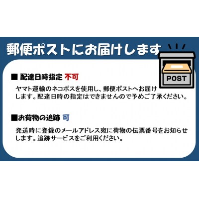 国東乾燥芽ひじき 20g×6パック_2720R-3
