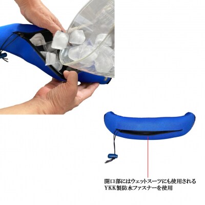 クロッツ ネッククーラー デラックス カリビアン_1639R-2