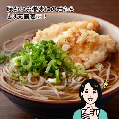 揚げるだけ!これが豊後とり天 600g×4p_2730R-2