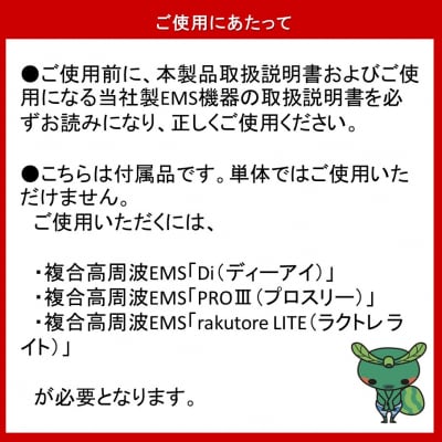 【表情筋トレーニング】 V STICK(ブイスティック)【楽トレ】_2764R