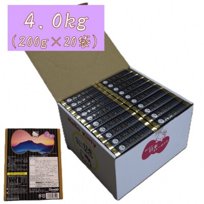 ハローキティおおいたカレー4.0kg(200g×20袋)豊後牛_2776R