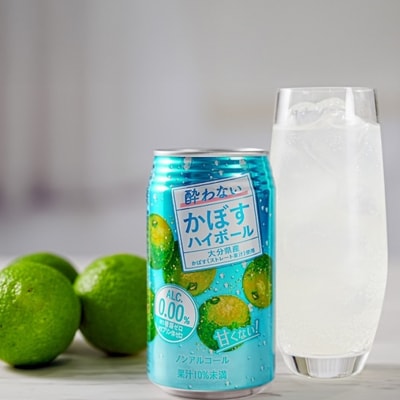 酔わないかぼすハイボール 1ケース/340ml×24本_2803R-1