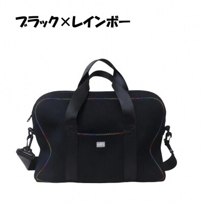 クロッツバッグ|簡易防水|ブリーフケース|B|12L ブラック(レインボー) _2790R-2