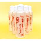贅沢にたっぷり使える至福の5本セット