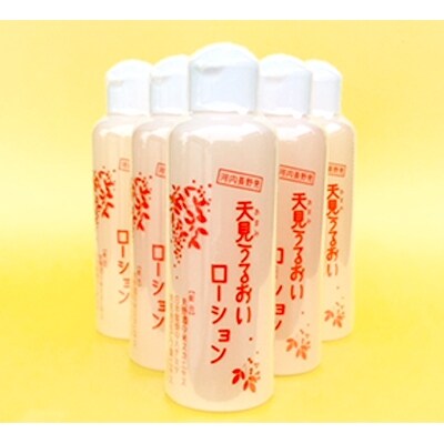 贅沢にたっぷり使える至福の5本セット