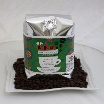 豊前レトロブレンド500g×2(ペーパー用)