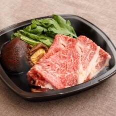 【地元ブランド】くまもとあか牛600gロースすき焼、鉄板焼き用 | ふるさと納税のお礼品