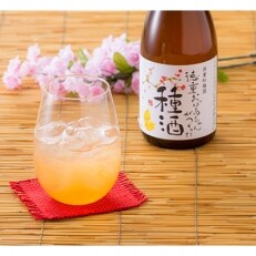 徳重ばあちゃんがつくった種酒700ml×2本セット