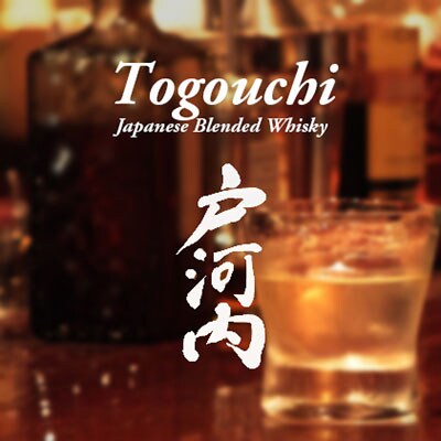 戸河内ウイスキー 700ml