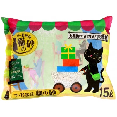 紙の猫砂 ザ・B級品猫の砂 15L 【4袋入】 [sf024-017]