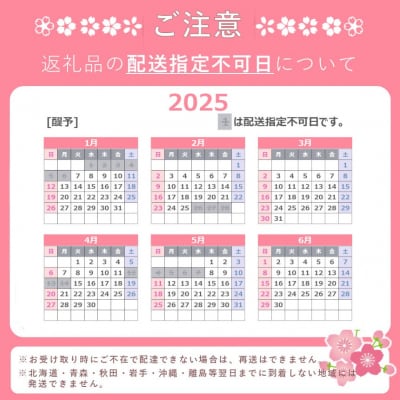 柿の葉すし28ケ入(さば・さけ各14ケ)