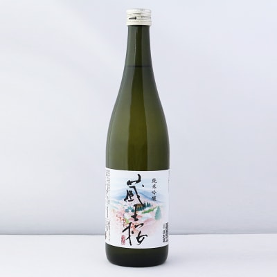 吉野の地酒　3銘柄　純米吟醸酒セット