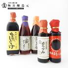 宮滝しょうゆセット【醤油セット】醤油・ぽん酢しょうゆ・だし醤油詰合せ