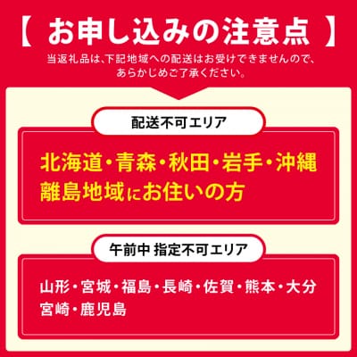 【定期便 2回】柿の葉すし季節のお届け　(5月中旬・11月中旬お届け)