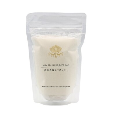 「奈良の香り」バスソルト300g