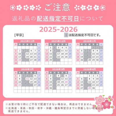 柿の葉ずし鯖10個・柚庵仕立て焼きさばずし詰合