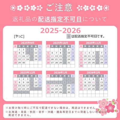 柿の葉寿司28個入り(鮭14・鯖14)