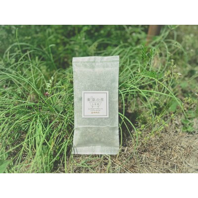 薬草の里 入浴剤 3包