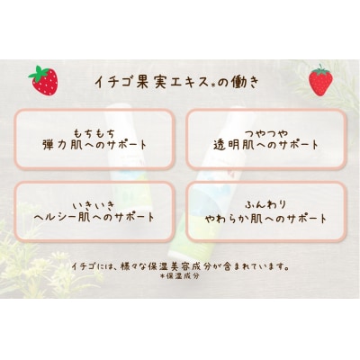 be oneself オールインワンジェル 115ml 3本