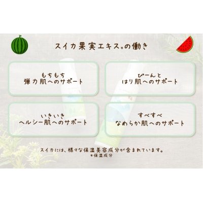 be oneself オールインワンジェル 115ml 3本