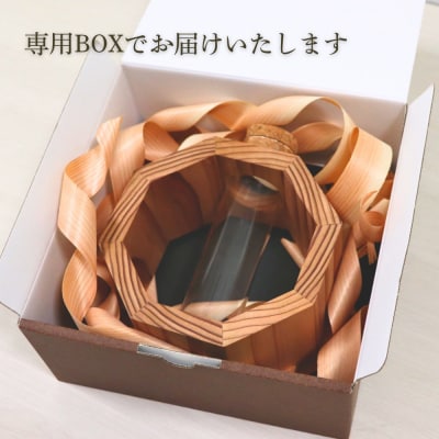 フラワーベース 八角形