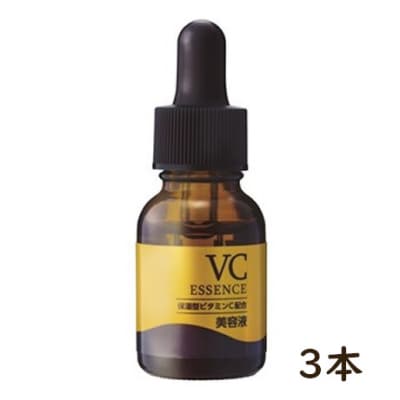 保湿型ビタミンC誘導体原液　15ml　3本