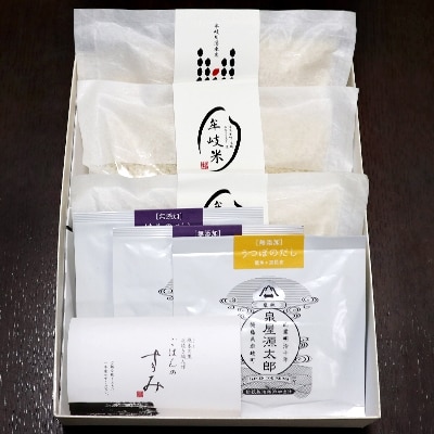牟岐の炊き込みごはんセット