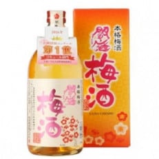 本格梅酒 閻魔梅酒 720ml(化粧箱入り)梅酒　A-90