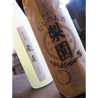梨リキュール・梅酒 2本セット　A-42
