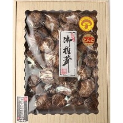 大分県産 肉厚 どんこ椎茸ギフト 230g　A-181