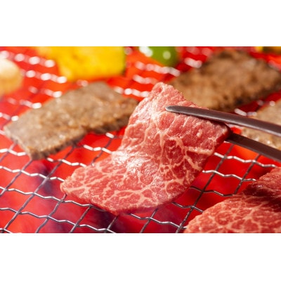 おおいた豊後牛赤身モモ焼肉用 1kg(500g×2P)(日田市)