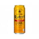 サッポロ麦とホップ　500ml×24缶