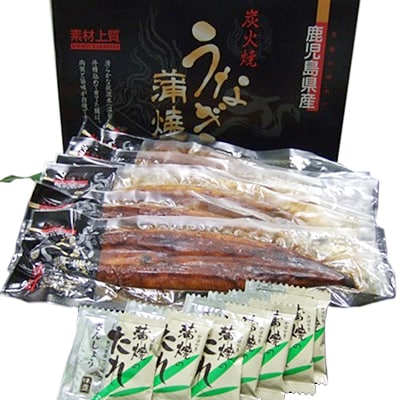 鹿児島県産 うなぎ蒲焼約140g×7尾