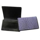 「伝統的工芸品」村山大島紬 名刺入れ