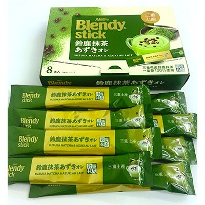 鈴鹿抹茶セット(抹茶あずきオレ・ラングドシャセット)