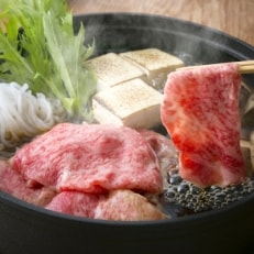 大分県竹田産　豊後牛　ロース　すき焼き用!(400g)
