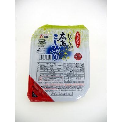 無菌包装米飯　ほたるの里・広島こしひかり