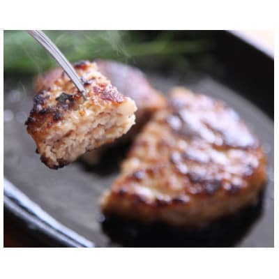 国産豚ハンバーグ7個セット