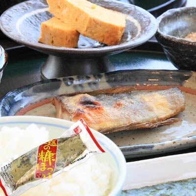 天塩の糠ほっけ 4パックセット(2尾入×4)＜北るもい漁業協同組合 天塩支所＞