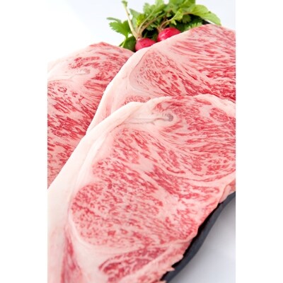 佐賀牛贅沢サーロインステーキ3枚(900g)