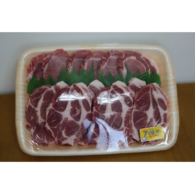 秋田県産豚肉2.5kg(ステーキ 豚カツ 角煮用)セット[No.5685-2030]