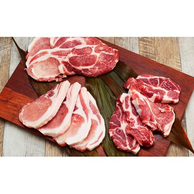 秋田県産豚肉2.5kg(ステーキ 豚カツ 角煮用)セット[No.5685-2030]