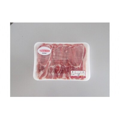 【定期便】秋田県産豚肉 1.3kg×3ヶ月連続 (3パック 小分け)[No.5685-1424]