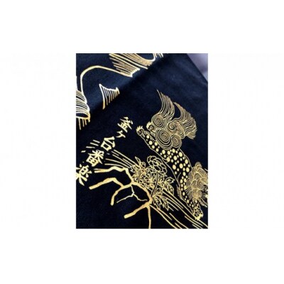 釜ヶ台番楽オリジナルフェイスタオル+トートバックセット[No.5685-1509]