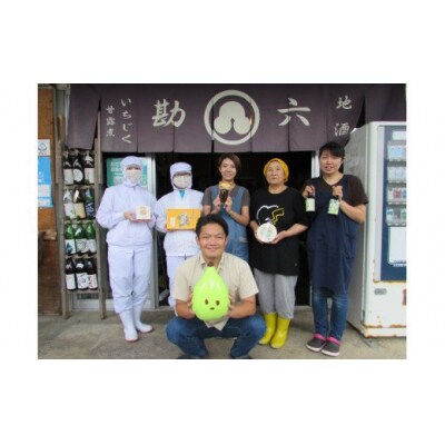 フローズンいちじく2kg(1kg×2袋) [No.5685-1649]