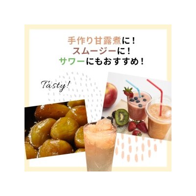 フローズンいちじく4kg(1kg×4袋) [No.5685-1651]