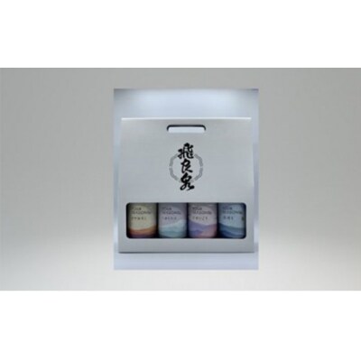 創業室町時代 飛良泉 山廃 《FOUR SEASONS》 各720ml [No.5685-1847]