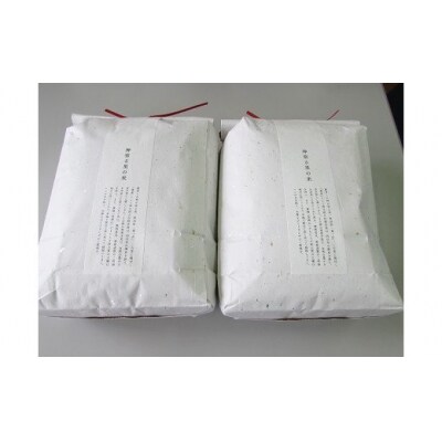 秋田県産あきたこまち「ひの米」20kg(精米 10kg×2袋) [No.5685-2628]