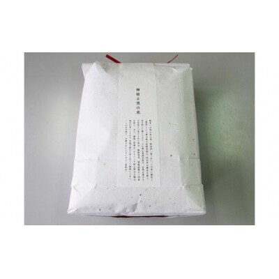 【定期便】5kg×4ヶ月 鳥海山の恵みあきたこまち[精米 したて!][No.5685-2654]