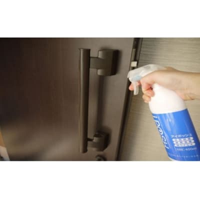 アルコール不使用の除菌消臭水 iPOSH(アイポッシュ)スプレータイプ [No.5685-1832]